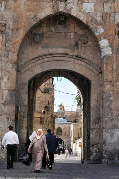 Jerozolima Stare Miasto — Zdjęcie stockowe