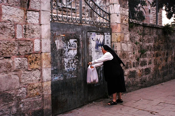 Jerusalém Cidade Velha — Fotografia de Stock