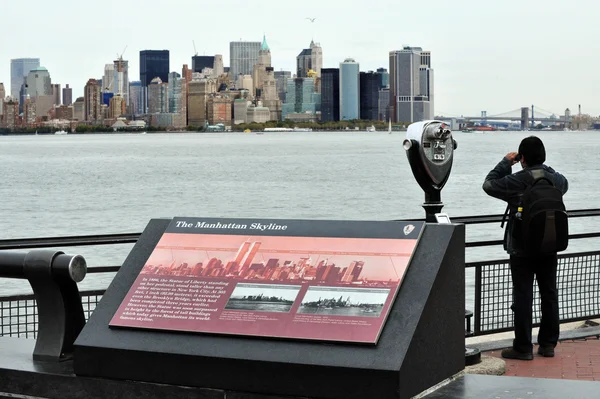 Skyline van Manhattan — Stockfoto