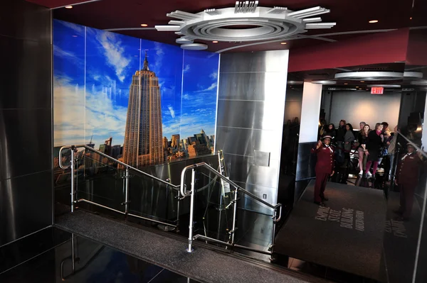 Empire State Building — Stockfoto