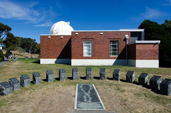 Wellington carter observatoř — Stock fotografie