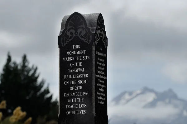 Tangiwai Railway Disaster — Stock Photo, Image