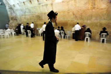 Ağlama duvarı - İsrail