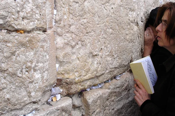 The Western Wall - Israel — Stock Photo, Image