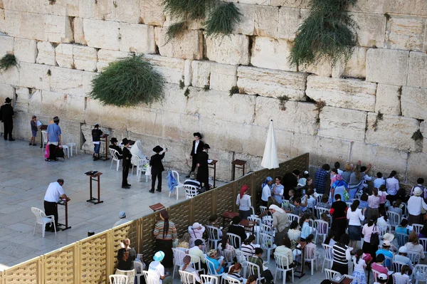 Die Klagemauer - israel — Stockfoto