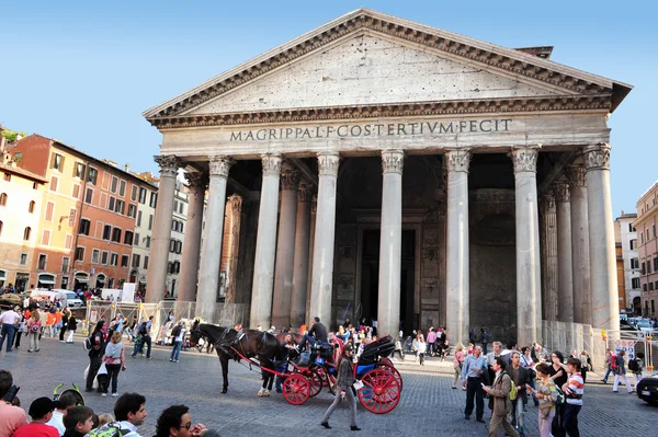 Roma Italia — Foto de Stock