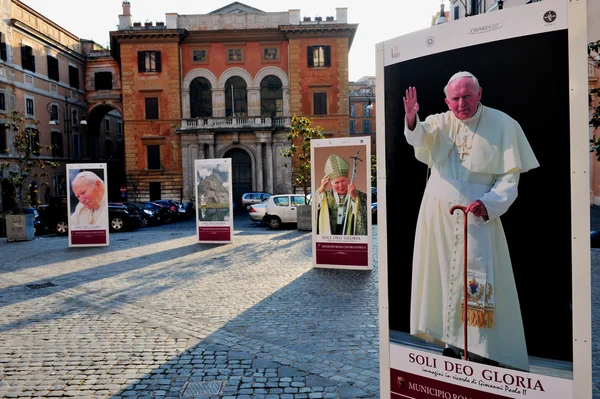 Rome Italy — Stock Photo, Image