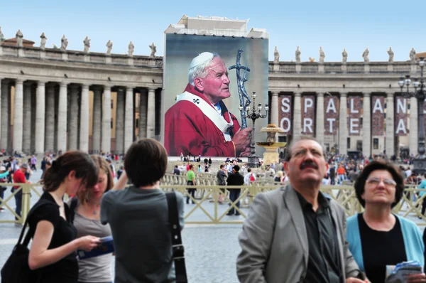 Vatican city in Rome Italy. — Stock Photo, Image