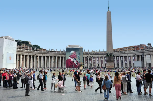 Ciudad del Vaticano en Roma Italia . — Foto de Stock