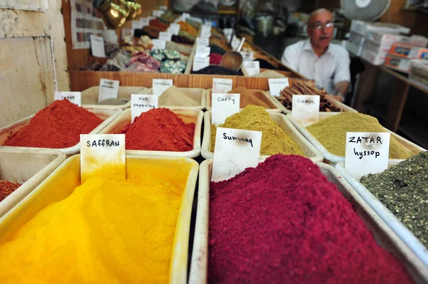 Mercados alimentarios — Foto de Stock