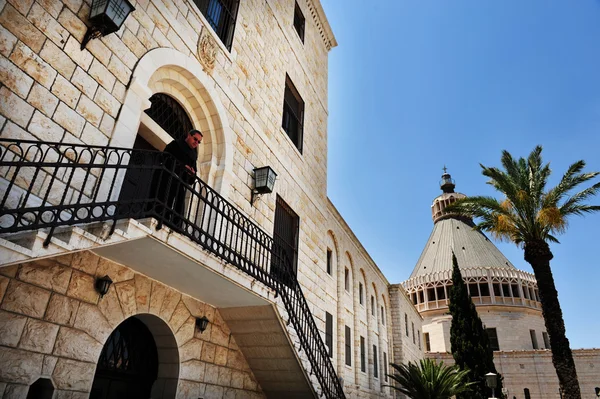 The Basilica of the Annunciation in Nazareth Israel — Stock Photo, Image