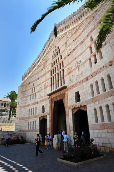 De basiliek van de Annunciatie in nazareth, Israël — Stockfoto