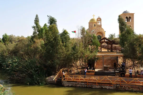Qasr al-yahud - jesus taufmal site - fluss jordan israel — Stockfoto