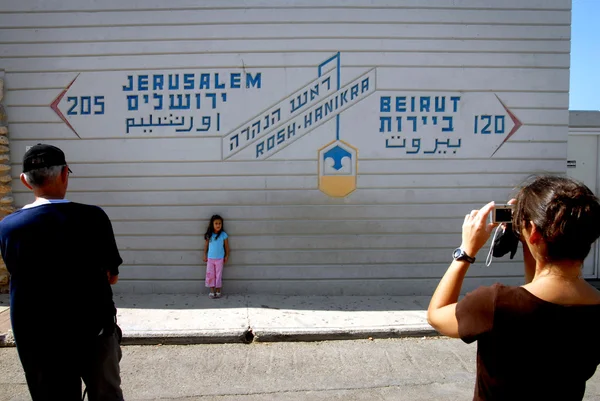 Israel - Libanon gränsen - rosh hanikra passage — Stockfoto