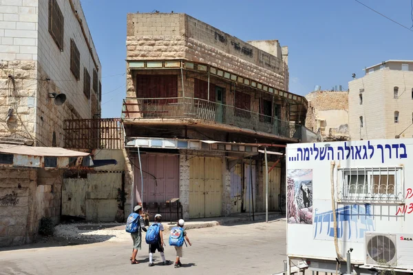 Hebron - Izrael — Zdjęcie stockowe