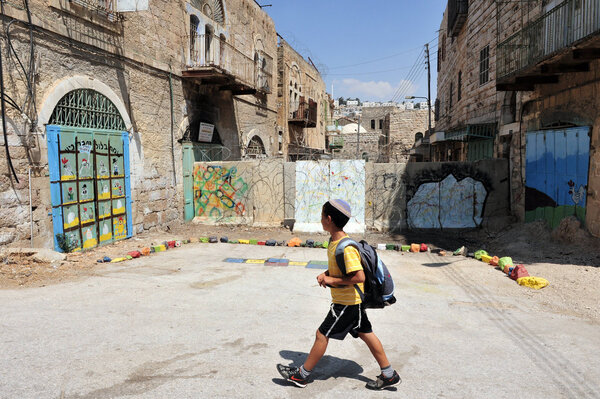 Hebron - Israel