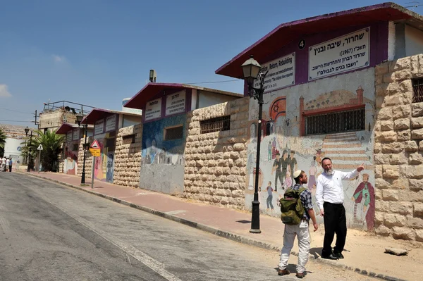 Hebron - Israël — Stockfoto