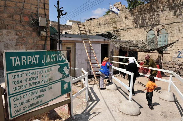 Hebron - Izrael — Stock fotografie