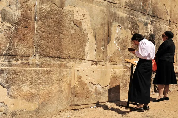 Hebron - Israele — Foto Stock