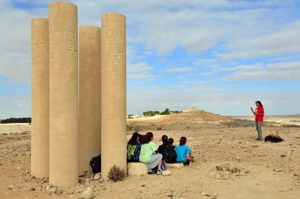 Nitzana - Israel — Stockfoto