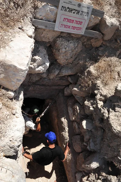 Cuevas de Amatzia - Isr — Foto de Stock