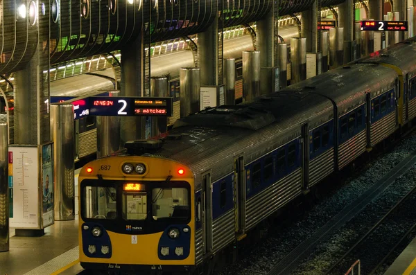 Verkehrszentrum Britomart — Stockfoto