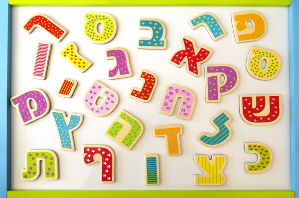 Hebrew alphabet