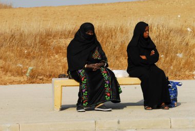 Erez geçiş - İsrail