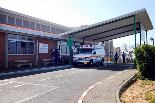 Barzilai vårdcentral ashkelon internationell medicinsk vård — Stockfoto