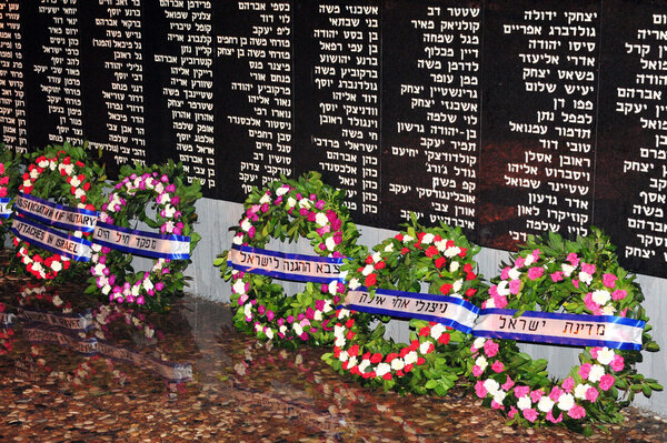 Israel Navy Fallen Soldiers Ceremony