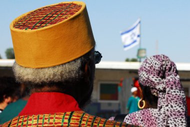 Kudüs'ün Afrika İbranice İsrailoğulları