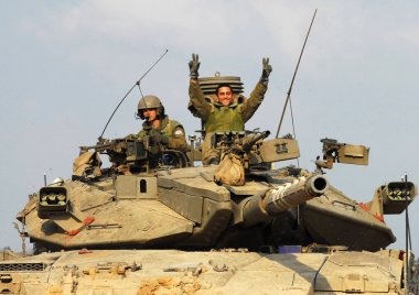 IDF İsrail tankı - merkava
