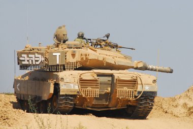 IDF İsrail tankı - merkava