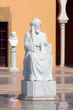 Caesarea İsrail ralli Müzesi (Recanati)