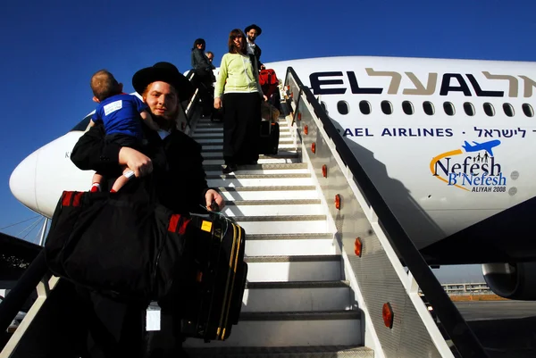 Aliyah and New Immigrants to Israel — Stock Photo, Image