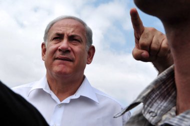 İsrail Başbakanı - benjamin netanyahu