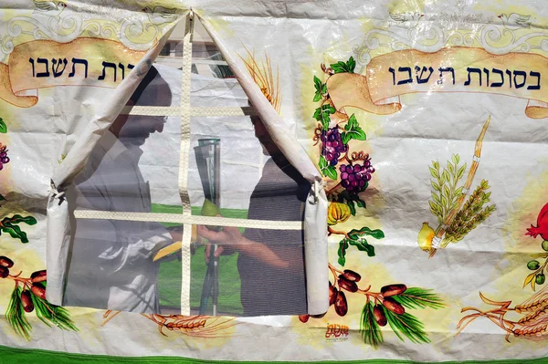 İsrailli Yahudi tatil için hazırlıyoruz sukkoth — Stok fotoğraf