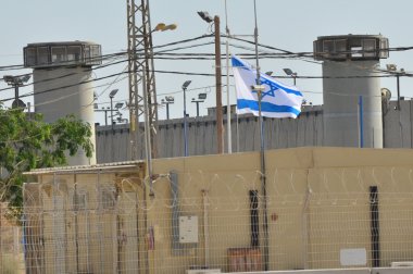 ketziot hapishane - İsrail