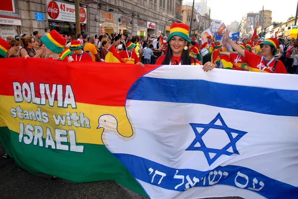 Jerusalem March — Stock Photo, Image