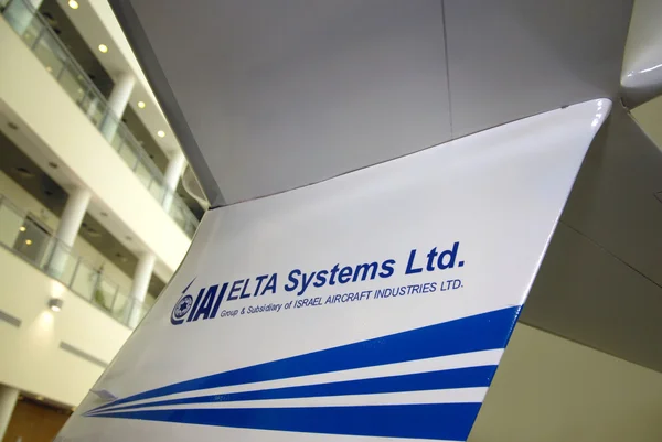 ELTA - indústrias aeroespaciais de israel — Fotografia de Stock