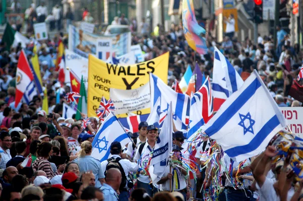 Jerusalem March — Stock Photo, Image