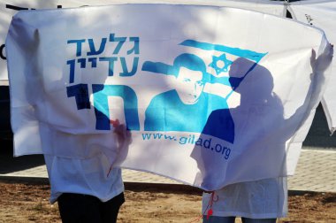Gilad Şalit