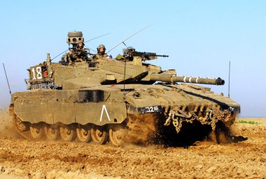 Merkava Tank