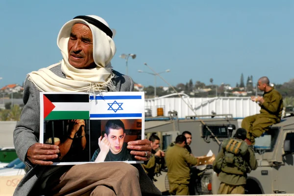 Palästinensische Gefangene — Stockfoto