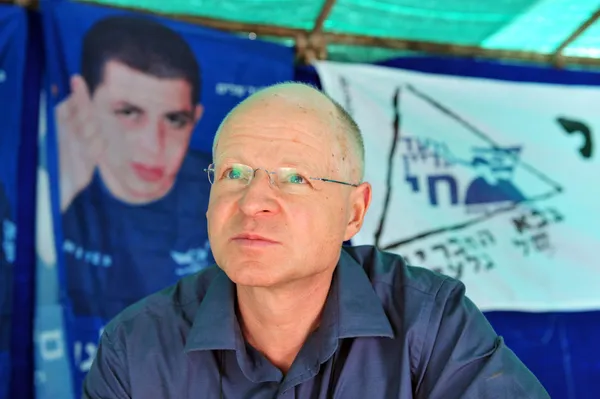 Gilad Shalit — Stockfoto