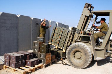 Artillery Corps - Israel clipart
