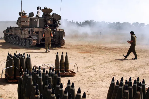 Artillery Corps - Israel — Stock Photo, Image