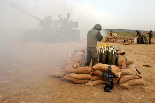 Artillery Corps - Israel — Stock Photo, Image