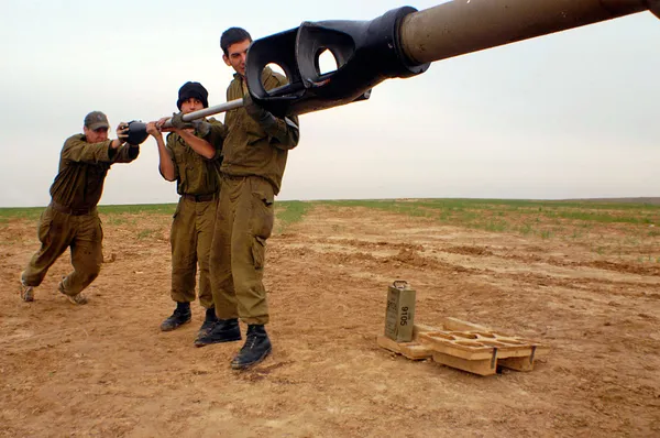 Artillery Corps - Israel — Stock Photo, Image