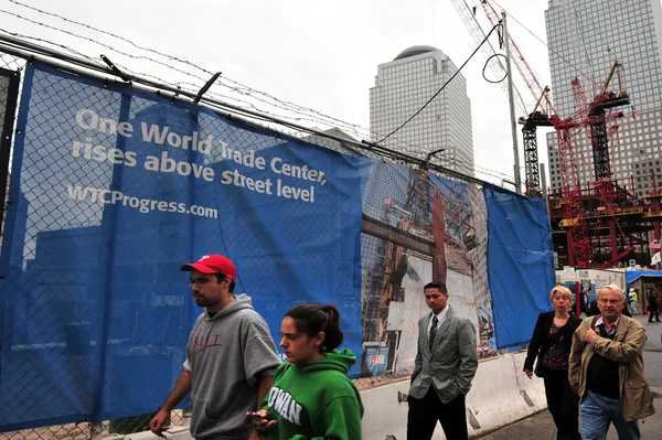 El sitio One World Trade Center — Foto de Stock